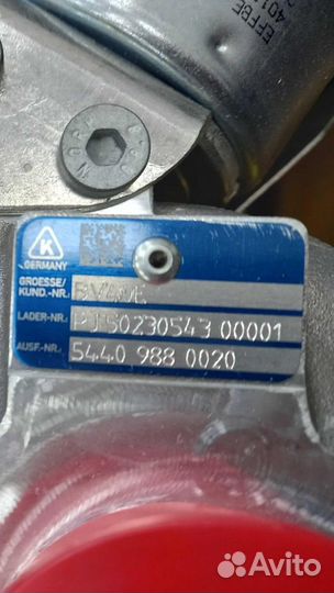 Borg warner 54409880020 BV40E