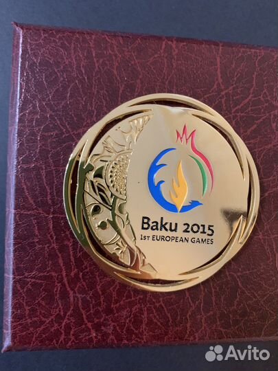 Памятная медаль I Европейских Игр Баку 2015