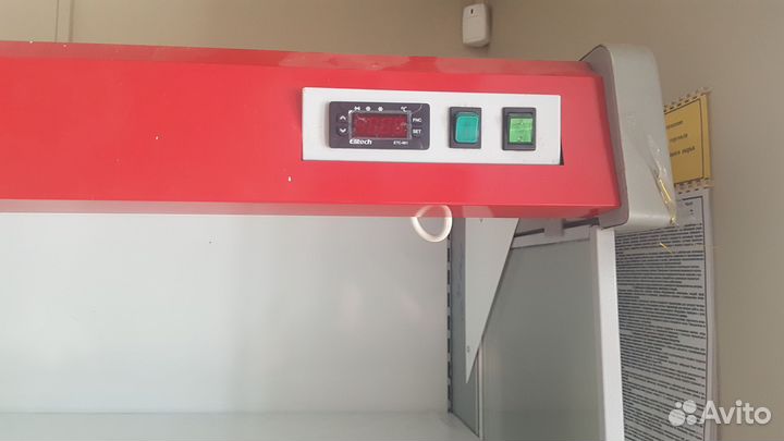 Холодильник горка