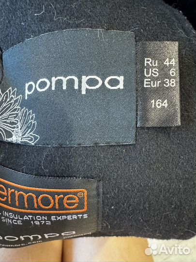 Пальто женское