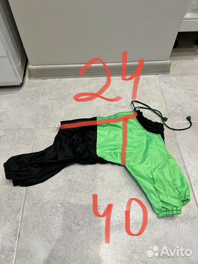 Дождевик для собаки