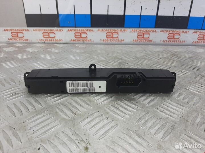 Кнопка (выключатель) Chrysler Grand Voyager