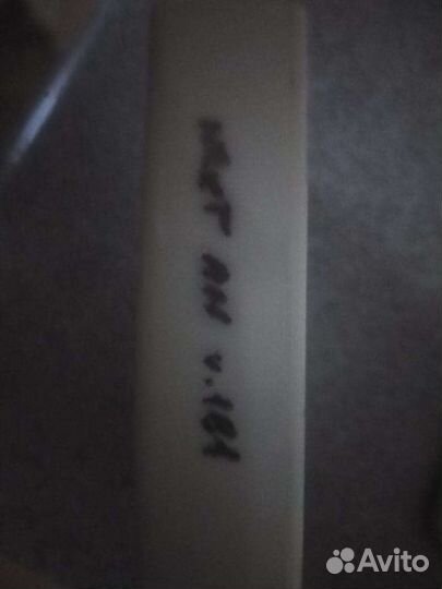 Кан одабтер для галели