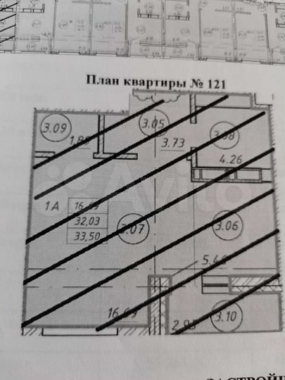 1-к. квартира, 33,5 м², 9/12 эт.