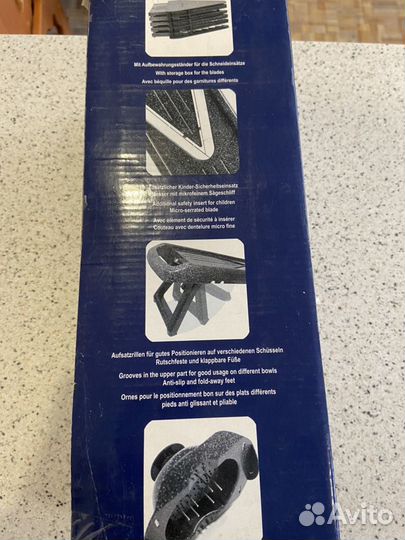 Терка из нержавеющей стали