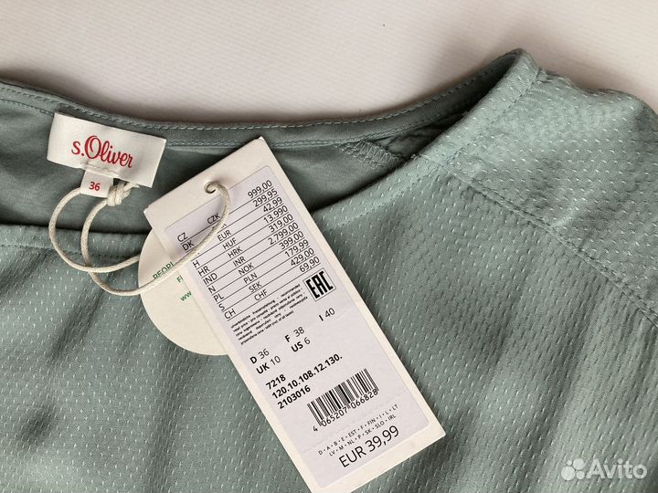 Блузка женская 42 44 новая Германия