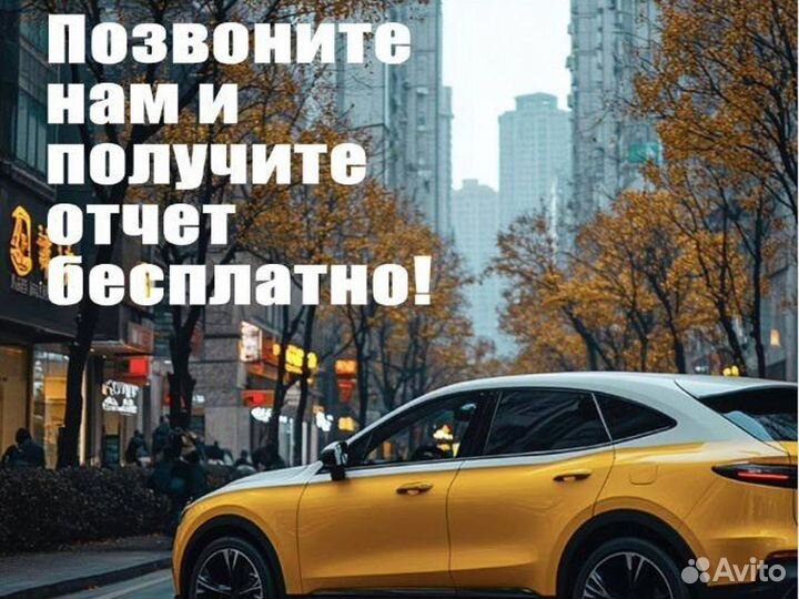 LADA Vesta 1.6 МТ, 2024, 10 км