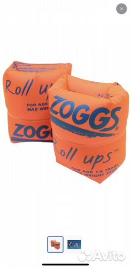 Новые нарукавники для плавания Zoggs 1-6 лет