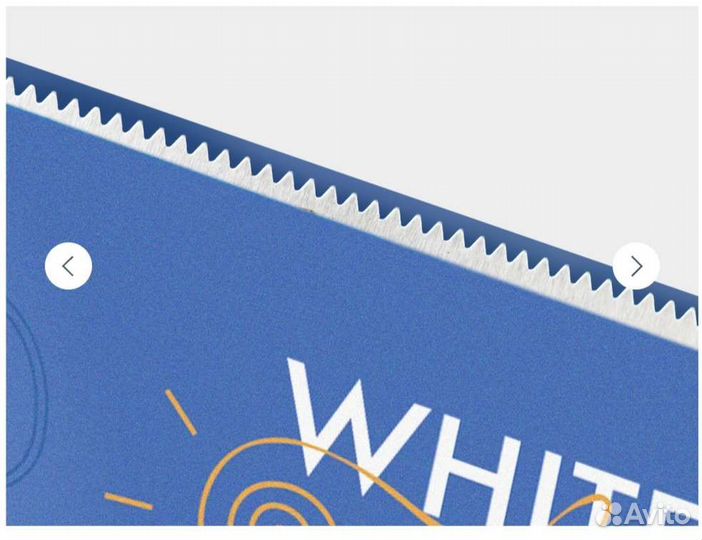 Фольга для мелирования 100м