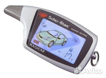 Пульт Scher-Khan Magicar (Шерхан Магикар) 5/6