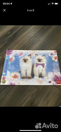 Пазлы на картоне