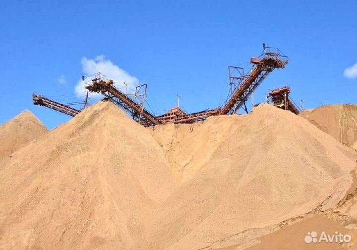 Песок мытый, доставка сыпучих материалов