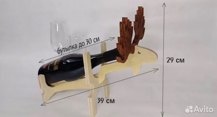 Подставка под бутылку декор