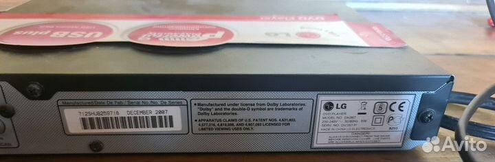 Dvd плеер lg DK867 с пультом