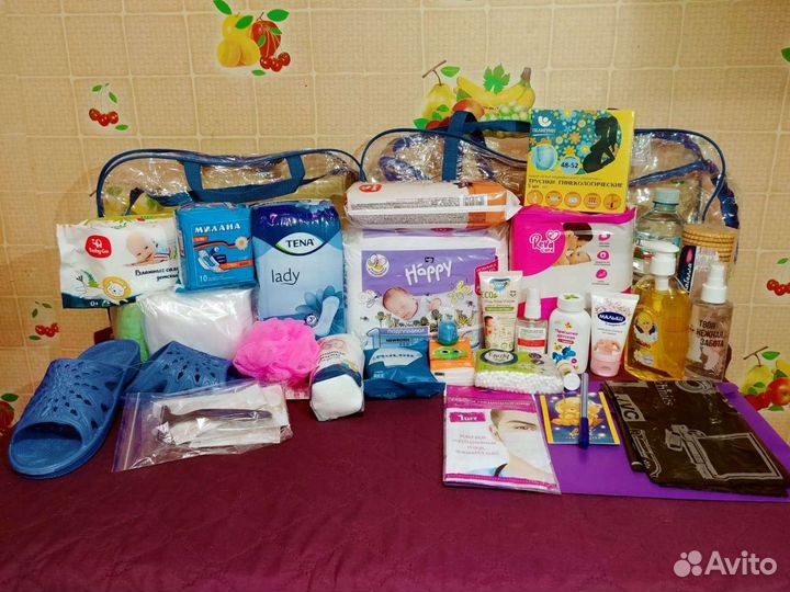 Готовая сумка в роддом 