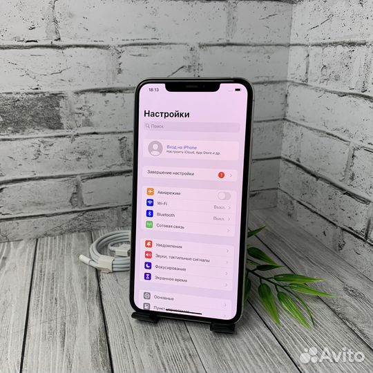 iPhone 11 Pro Max, 256 ГБ