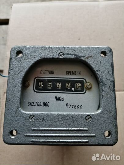 Счетчик времени за2768000