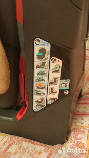 Автокресло Romer Safefix plus