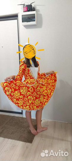 Русский народный костюм