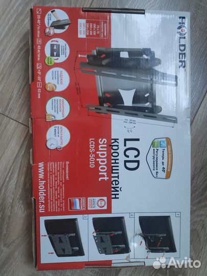 Новый в упаковке кронштейн для тв