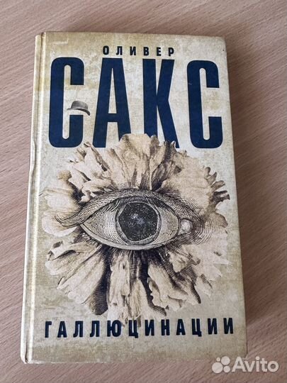 Книги и справочники