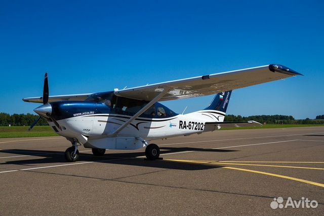 Cessna T206H