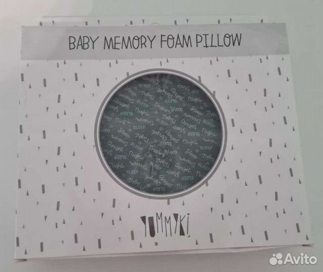 Подушка для младенцев