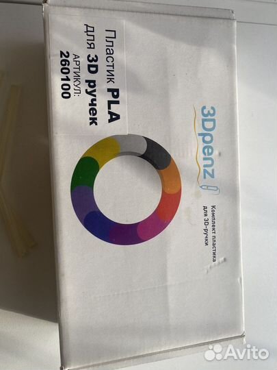 3d ручка с пластиком