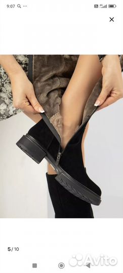 Зимние женские сапоги 38 новые