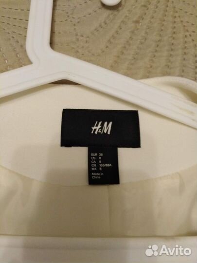 Пакет вещей 44-46 Н&М