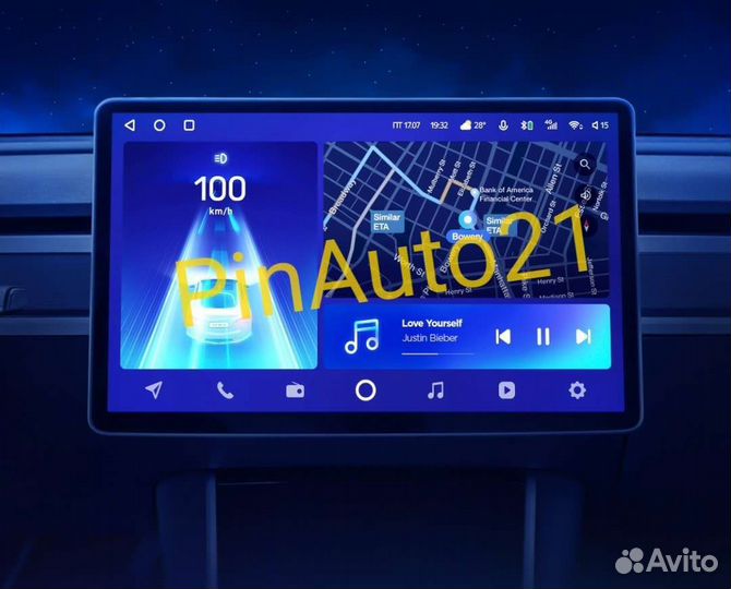 Магнитола Ford Kuga