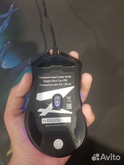Игровая мышь Zet gaming Fury Pro