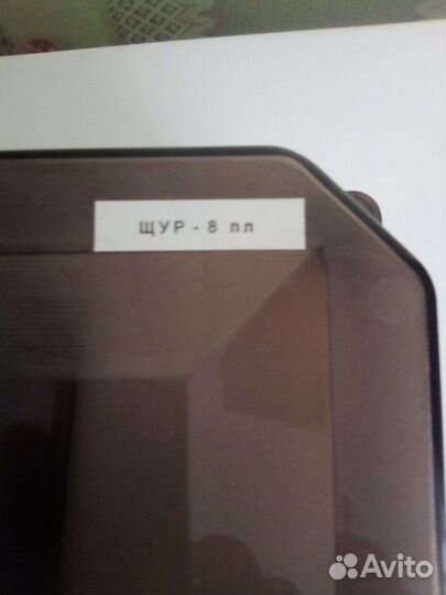 Ящик пластиковый под электросчётчик