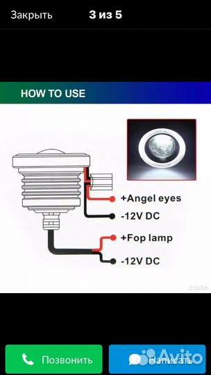 Светодиодные лампы, H4, H7, ходовые, линзы