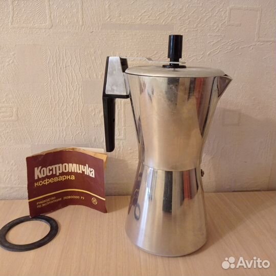 Кофеварка гейзерная 