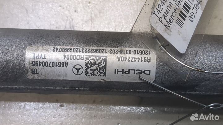 Рампа топливная Mercedes E W212, 2013