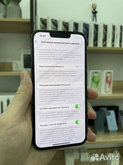iPhone 13 Pro, 128 ГБ