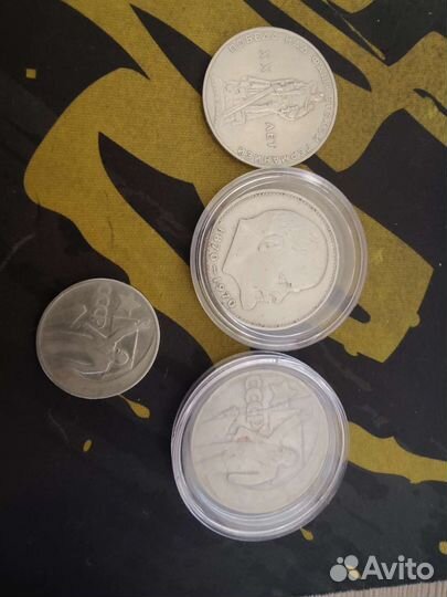 Юбилейные монеты СССР