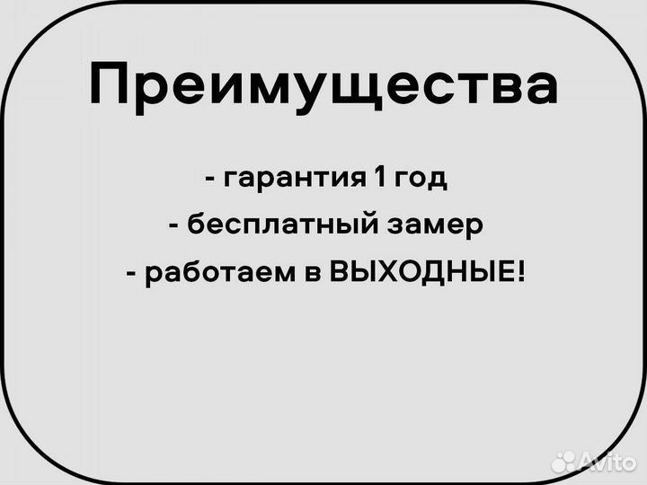 Тент на грузовик усиленный