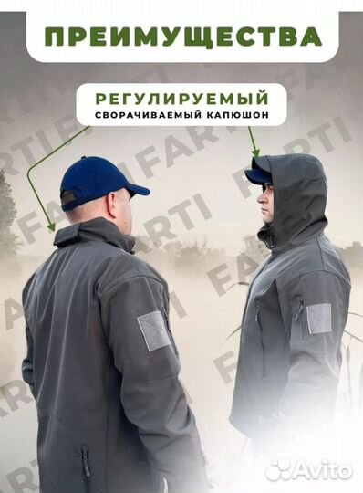 Куртка мужская тактическая Softshell