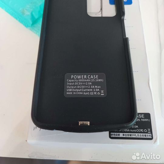 Зарядный чехол для Mi11t / Mi11t pro Xiaomi