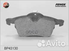 Компл.диск.торм.кол. bp43130 fenox