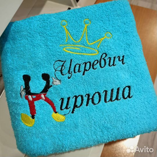 Вышивка на полотенцах/халатах