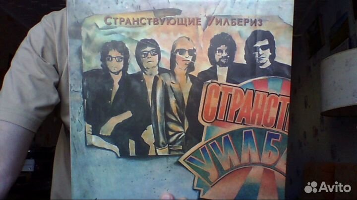 The Traveling Wilburys, Vol.1 (Антроп). Минт