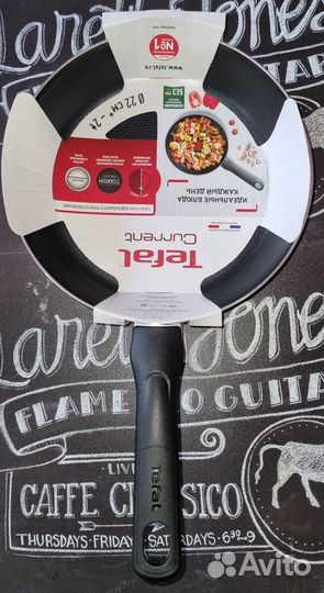 Сковорода Tefal Current