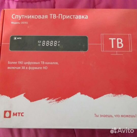 TV приставка