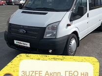 Ford Transit 2.2 MT, 2013, 420 000 км, с пробегом, цена 1 350 000 руб.