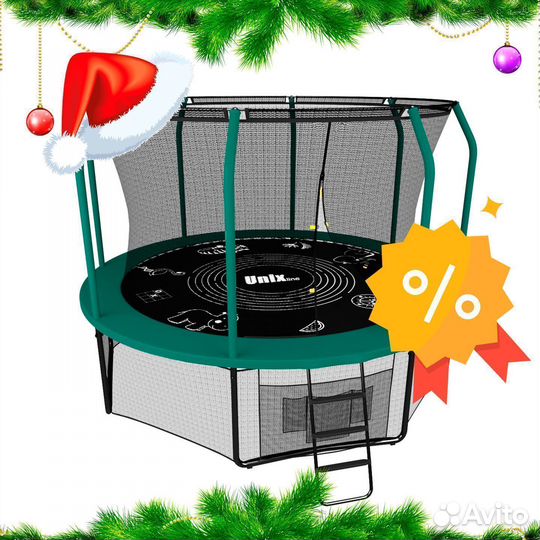 Батут с сеткой Новый арт. 13