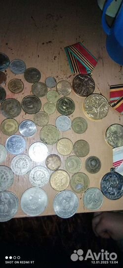 Монеты СССР