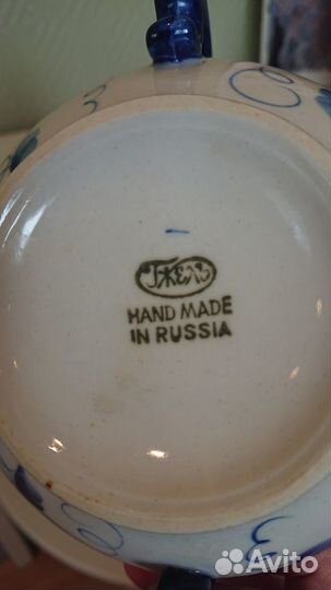 Сахарница СССР